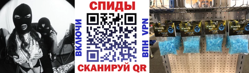 хочу   Богородицк  hydra сайт  Амфетамин Розовый 
