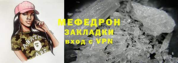 герыч Семикаракорск