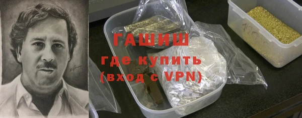 MDMA Premium VHQ Семёнов