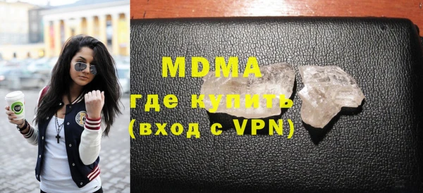 метадон Семилуки