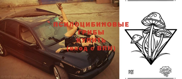 герыч Семикаракорск