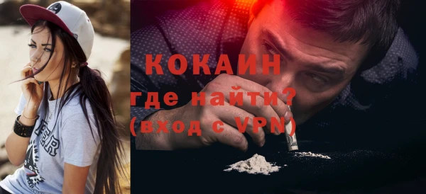 герыч Семикаракорск
