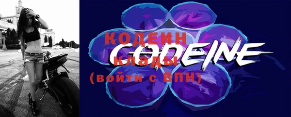 метадон Семилуки