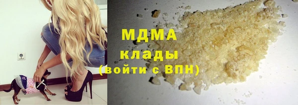 метадон Семилуки