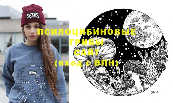 метадон Семилуки