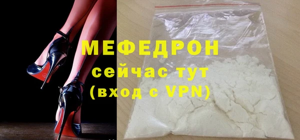 метадон Семилуки