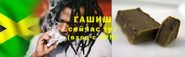 метадон Семилуки