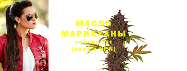 герыч Семикаракорск