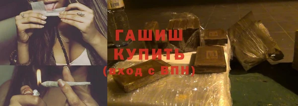 MDMA Premium VHQ Семёнов
