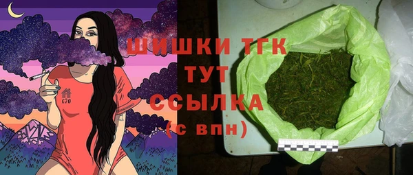 метадон Семилуки