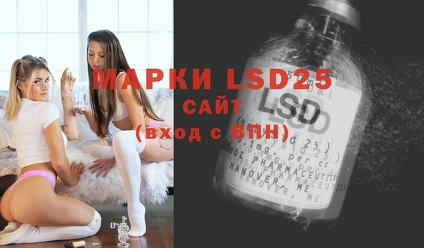 MDMA Premium VHQ Семёнов