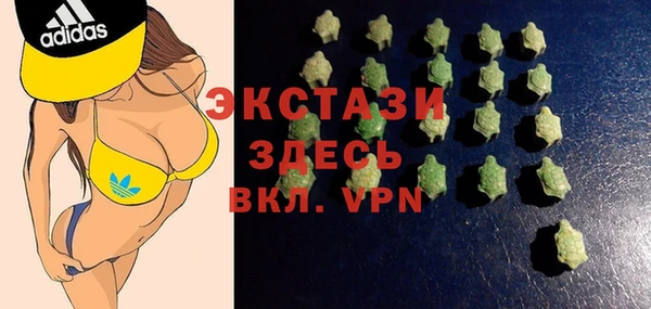 метадон Семилуки