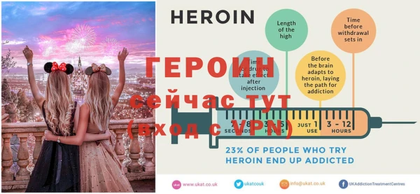 MDMA Premium VHQ Семёнов