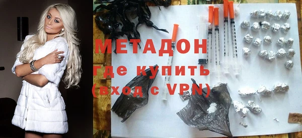 герыч Семикаракорск