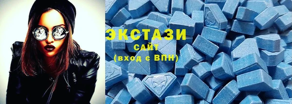 метадон Семилуки