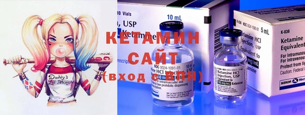 метадон Семилуки