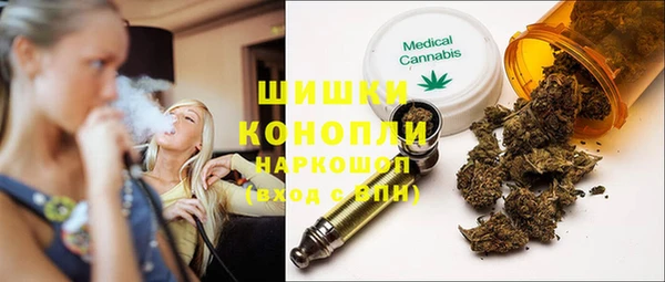 герыч Семикаракорск