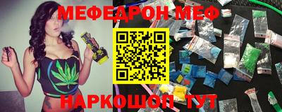 кокаин перу Волжск