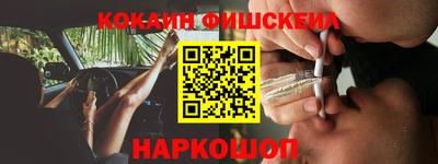 твердый Балашиха