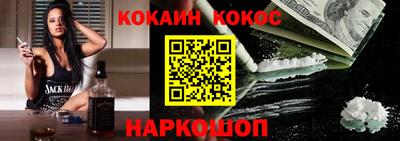герыч Волгодонск