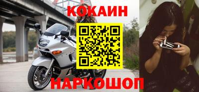 меф Балаково