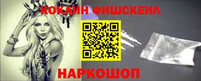 герыч Волгодонск