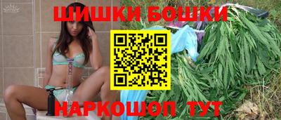кокаин перу Волжск