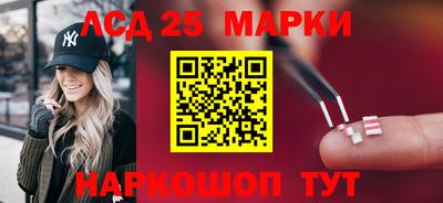 мефедрон VHQ Волжский