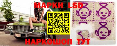 каннабис Гагарин