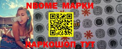 меф Балаково