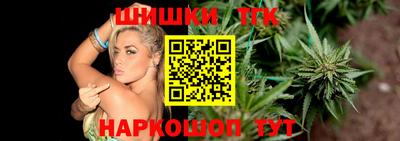 твердый Балашиха