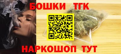 ГАЛЛЮЦИНОГЕННЫЕ ГРИБЫ Гай