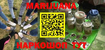 твердый Балашиха