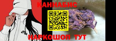 меф Балаково