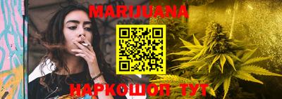 твердый Балашиха