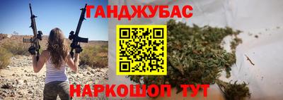 кокаин перу Волжск
