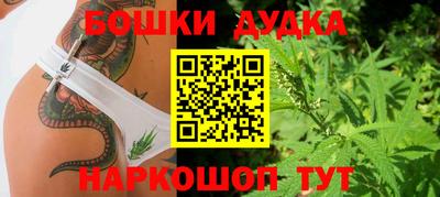 твердый Балашиха