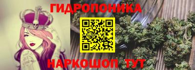 герыч Волгодонск
