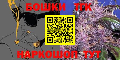 мефедрон VHQ Волжский