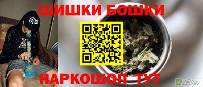 каннабис Гагарин
