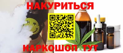 ГАЛЛЮЦИНОГЕННЫЕ ГРИБЫ Гай
