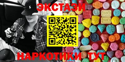 герыч Волгодонск