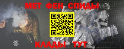 герыч Волгодонск