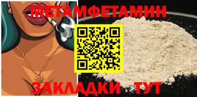 кокаин Гатчина