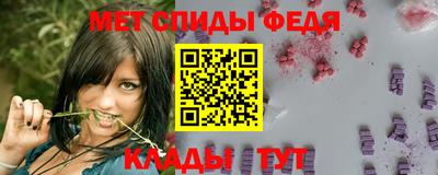 твердый Балашиха