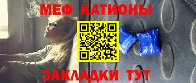 твердый Балашиха