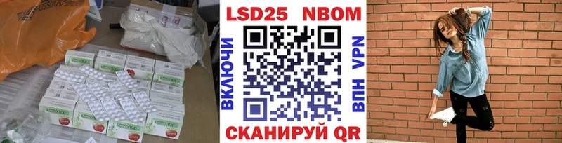LSD-25 экстази кислота  даркнет сайт  Богородицк 