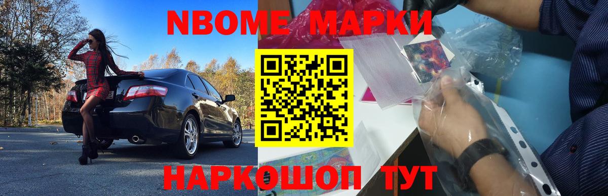 Лсд 25 экстази ecstasy  Лсд 25 экстази кислота  omg как войти  Богородицк 