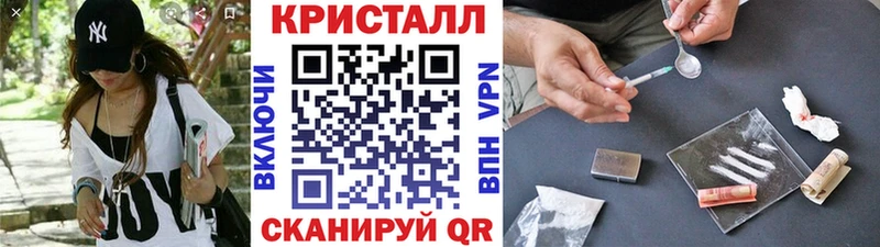 Первитин витя  что такое наркотик  Богородицк 
