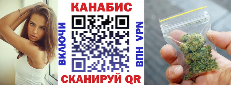 Марихуана Bruce Banner  сколько стоит  Богородицк 